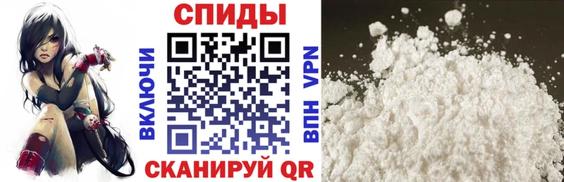 что такое наркотик Хадыженск omg вход Амфетамин Premium