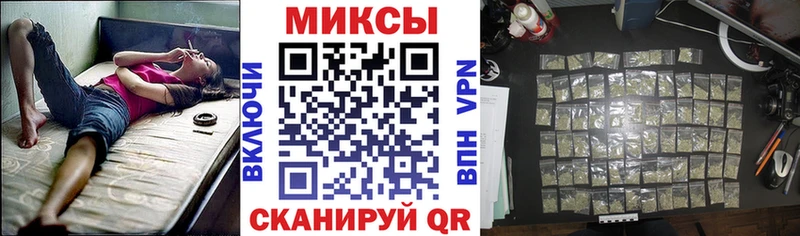Бутират 1.4BDO Хадыженск