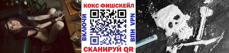 mega tor  Хадыженск  COCAIN Боливия 