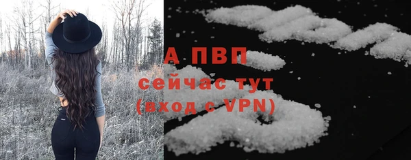 марки lsd Лабытнанги