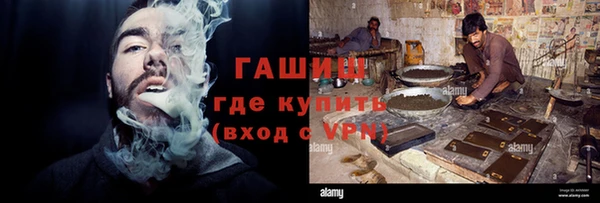 ECSTASY Ладушкин