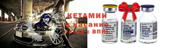 ECSTASY Ладушкин
