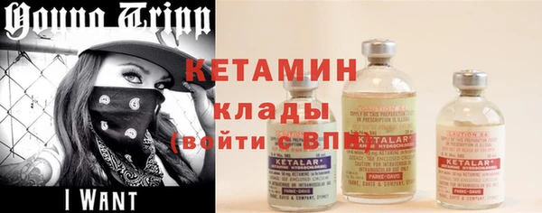 тгк Лагань