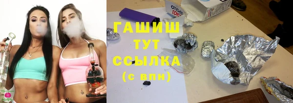 ECSTASY Ладушкин