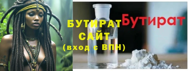 марки lsd Лабытнанги