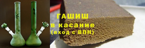 ECSTASY Ладушкин