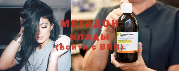 герыч Кулебаки