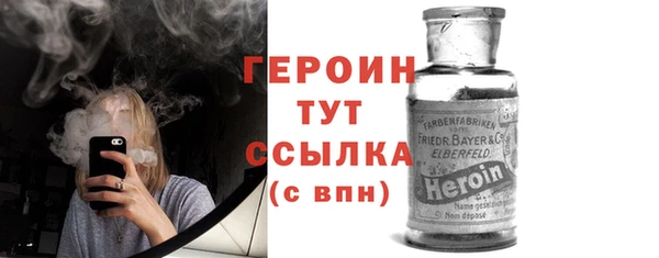ECSTASY Ладушкин