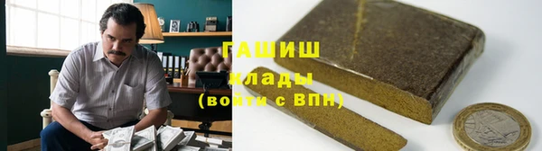тгк Лагань
