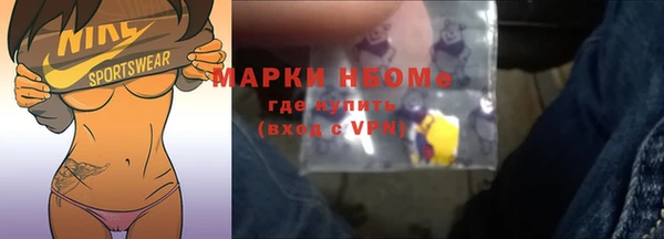 ECSTASY Ладушкин