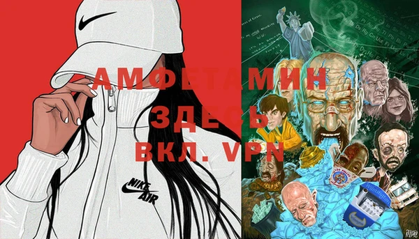 марки lsd Лабытнанги