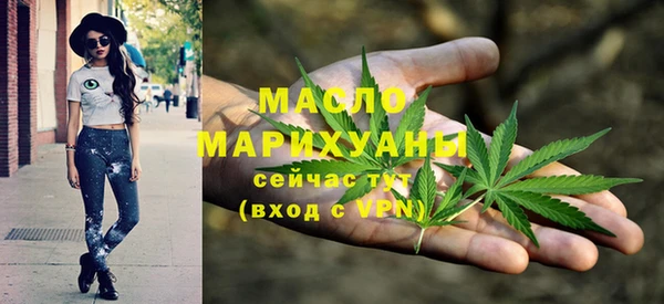 марки lsd Лабытнанги