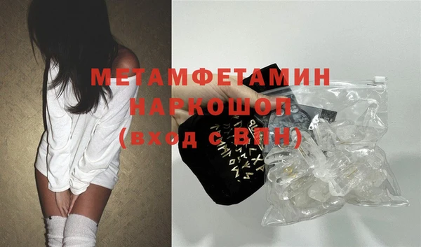 марки lsd Лабытнанги