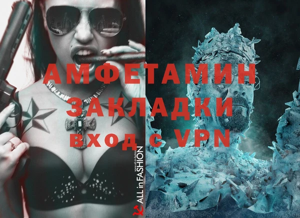 ECSTASY Ладушкин