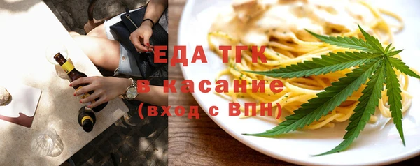 ECSTASY Ладушкин