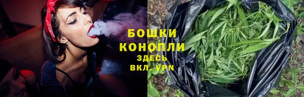 марки lsd Лабытнанги