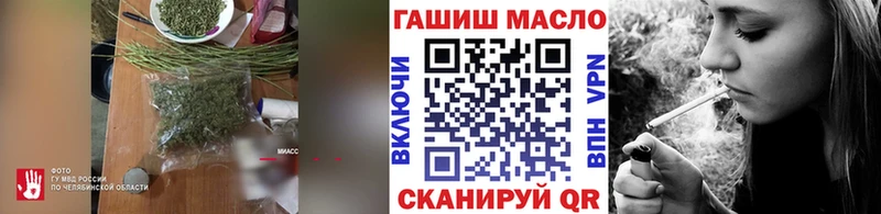 Дистиллят ТГК Wax Хадыженск